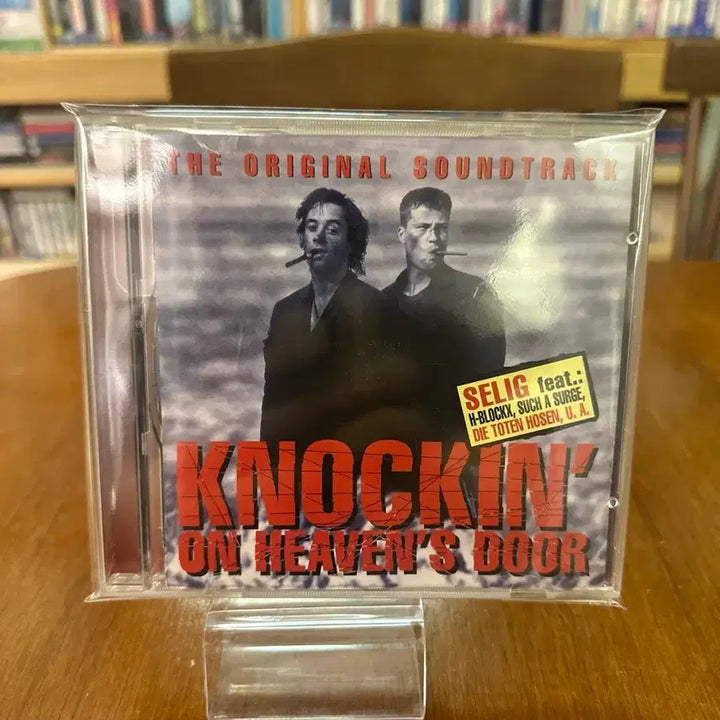 [BUNJANG] Knockin&