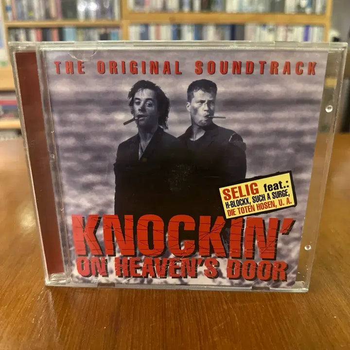 [BUNJANG] Knockin&