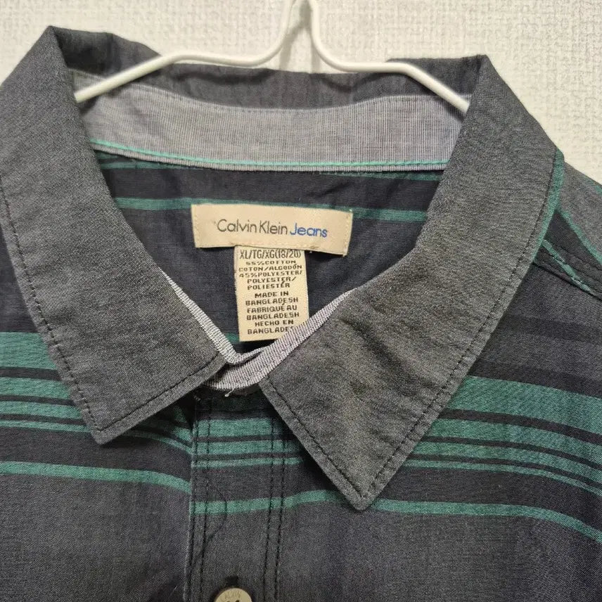 [BUNJANG] Calvin Klein Jeans Striped Short Sleeve Shirt / 캘빈클라인진 스트라이프 반팔 셔츠