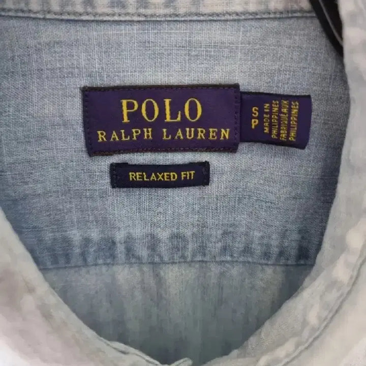 [BUNJANG] Polo Ralph Lauren Light Wash Denim Shirt / [90]폴로랄프로렌 연청 데님 셔츠