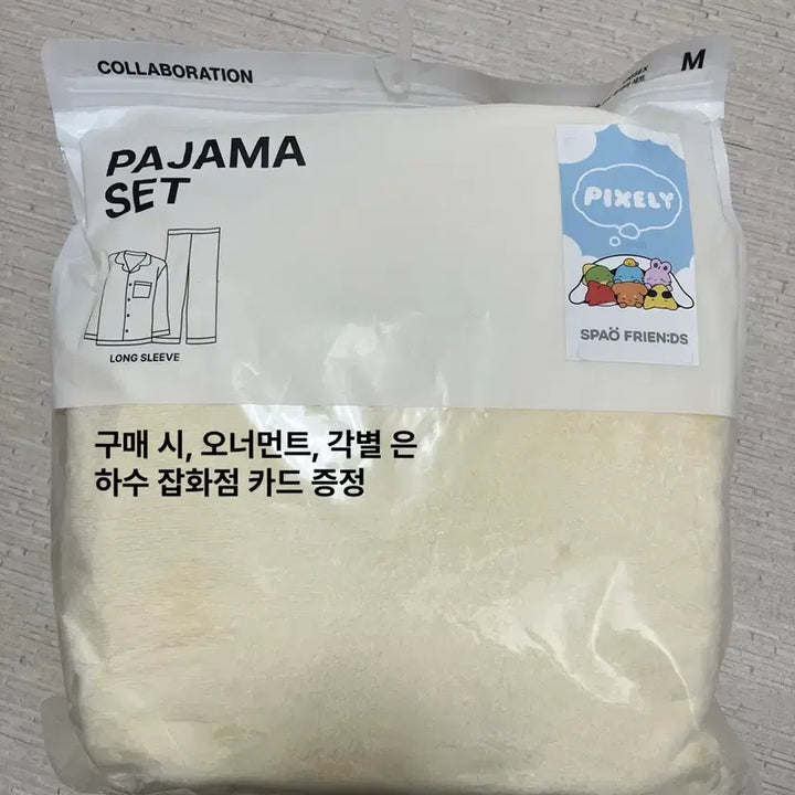 [BUNJANG] Pixelie SPAO Collaboration Pajamas (M) / 각별 픽셀리 스파오 콜라보 파자마 잠옷 M