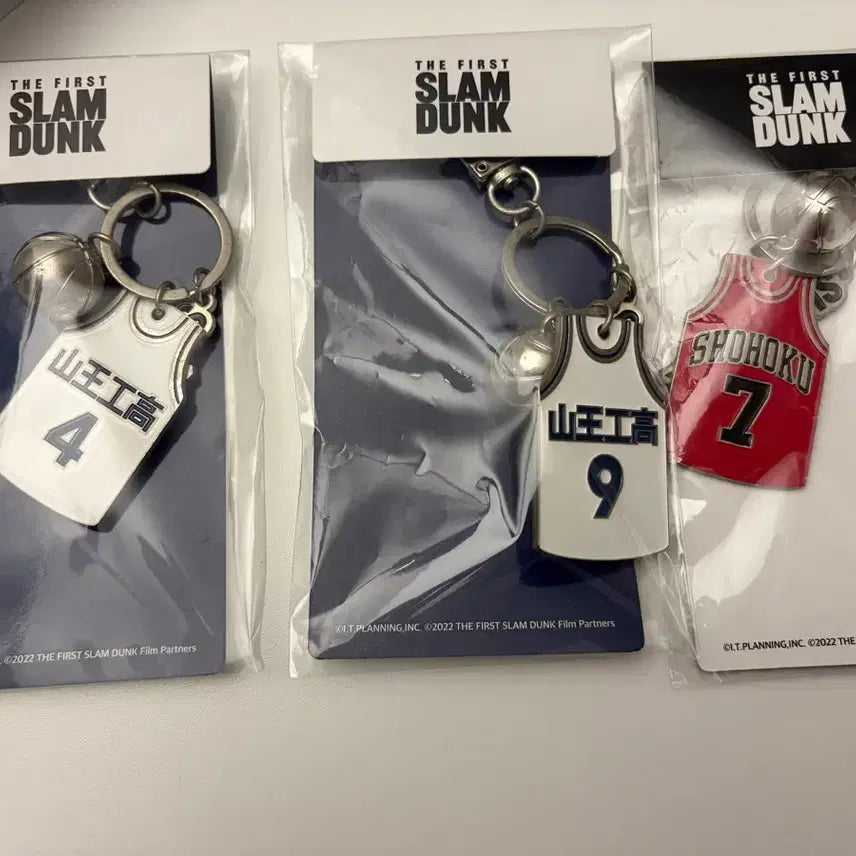 [BUNJANG] Slam Dunk Uniform Keychain Set (Used) / 슬램덩크 슬덩 유니폼 키링 세월감 있음