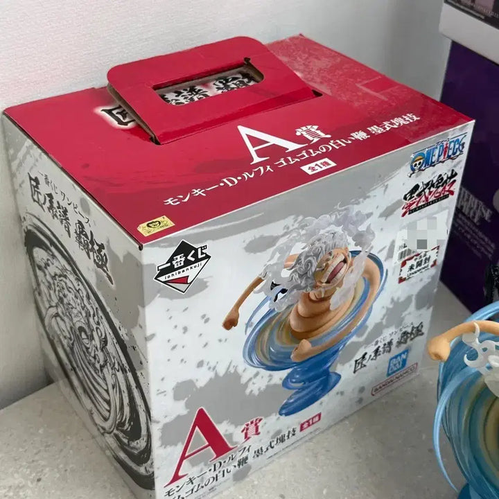[BUNJANG] One Piece Luffy Gear 4 Ichiban Shojo A Prize Figure / 원피스 루피 기어4 피규어 제일복권 A상