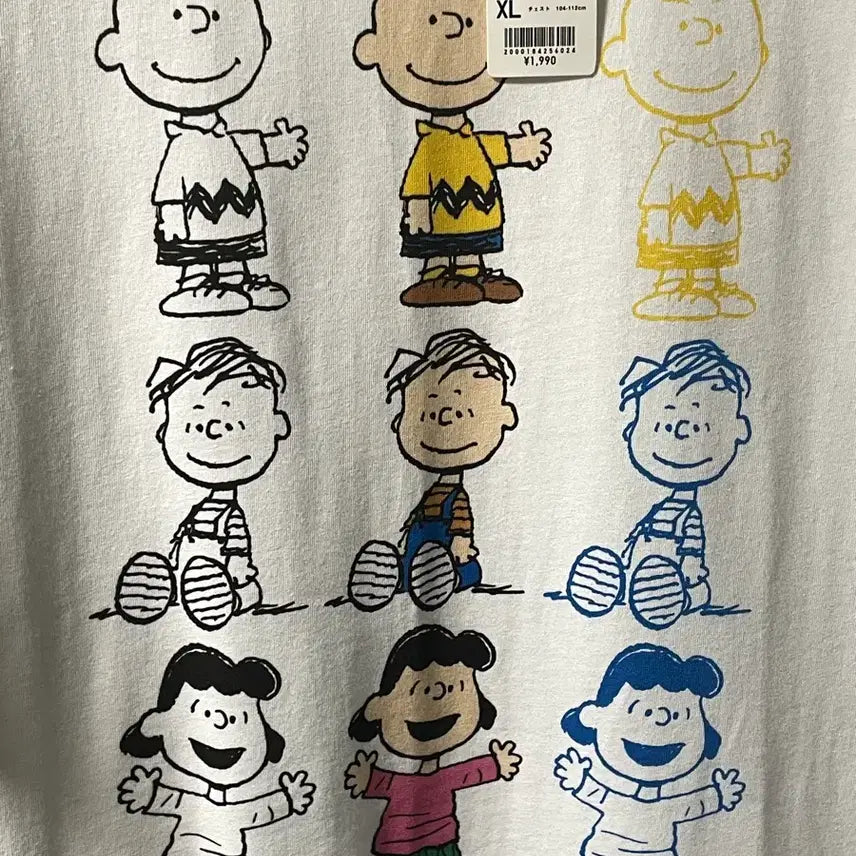 [BUNJANG] Uniqlo x Peanuts Snoopy Graphic T-Shirt / XL) 새제품 유니클로 스누피 피너츠 반팔 티셔츠