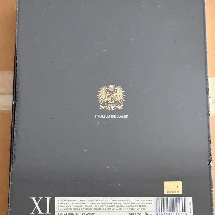 [BUNJANG] Shinhwa 11th Album / 신화 11집 앨범