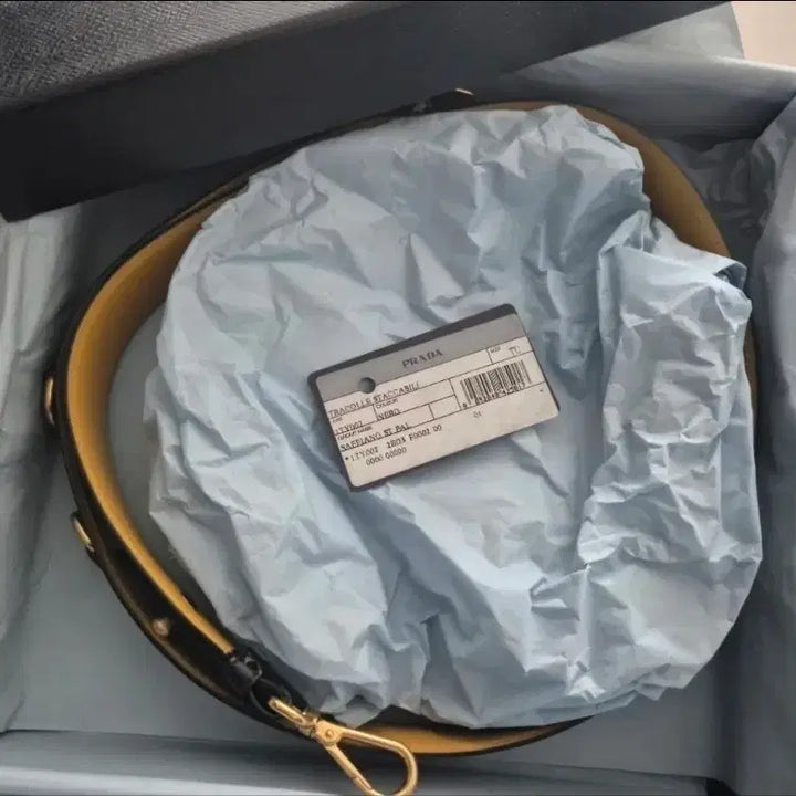 [BUNJANG] Prada Saffiano Bag Strap / 새제품 정품>>프라다 사피아노 가방 스트랩
