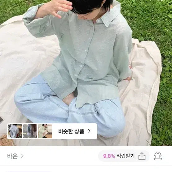 [BUNJANG] BAON Lovely Stripe Linen Shirt / 바온 로블리 스트라이프 린넨 셔츠
