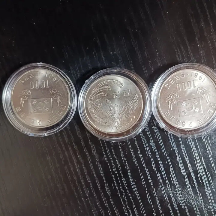 [BUNJANG] The Fifth Republic Coin Set &amp; 8 Other Commemorative Coins / 제5공화국주화외 총9종