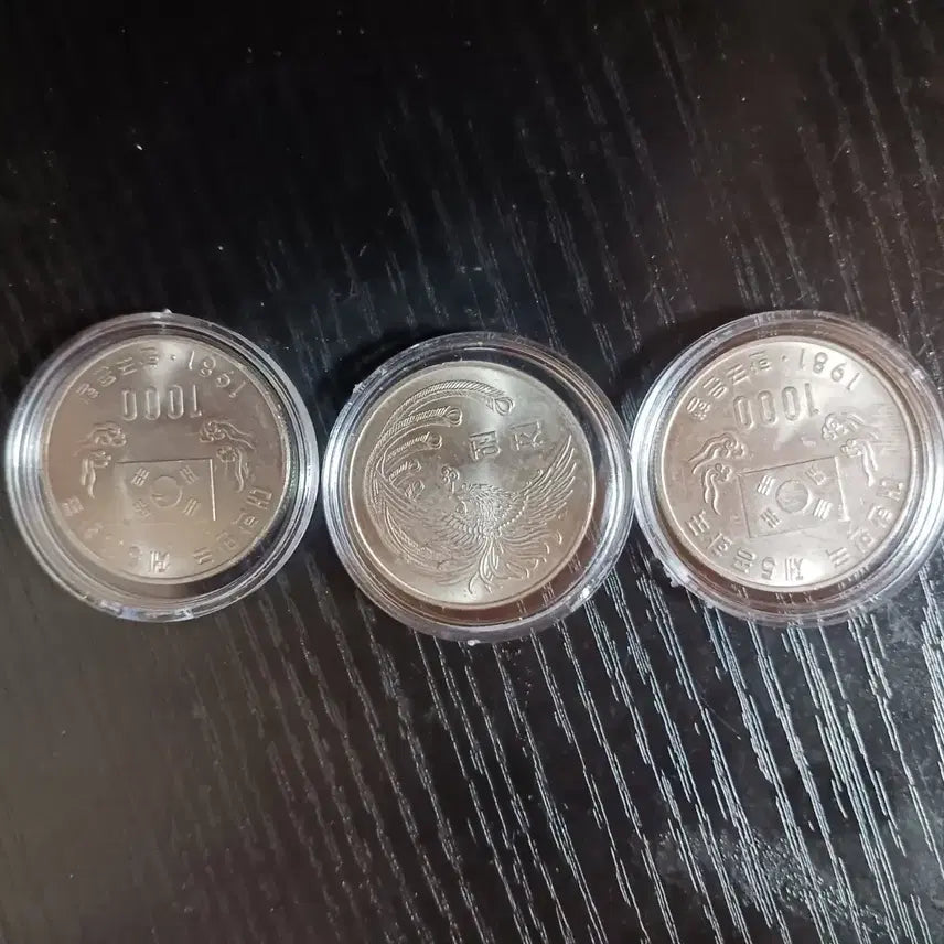 [BUNJANG] The Fifth Republic Coin Set &amp; 8 Other Commemorative Coins / 제5공화국주화외 총9종