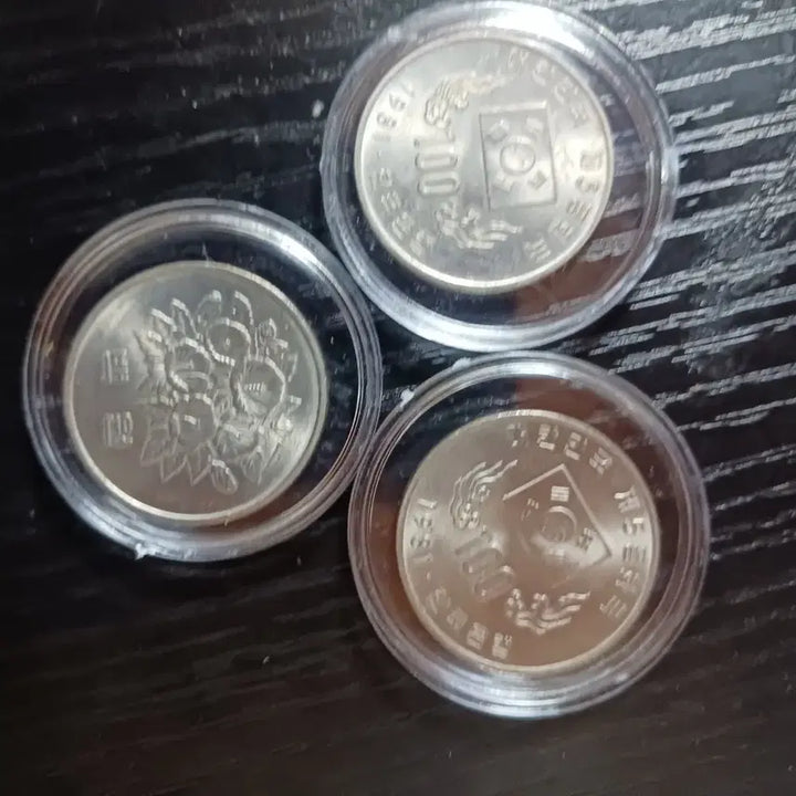 [BUNJANG] The Fifth Republic Coin Set &amp; 8 Other Commemorative Coins / 제5공화국주화외 총9종