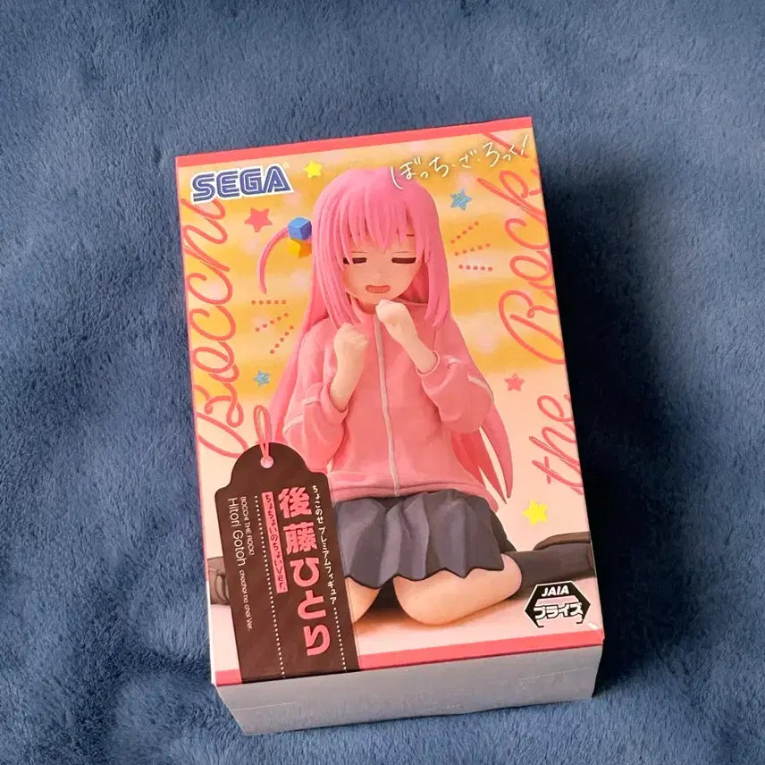 [BUNJANG] Bocchi the Rock! Chokonose Figure: Hitori Gotoh / 봇치 더 록 쵸코노세 피규어 고토 히토리피규어