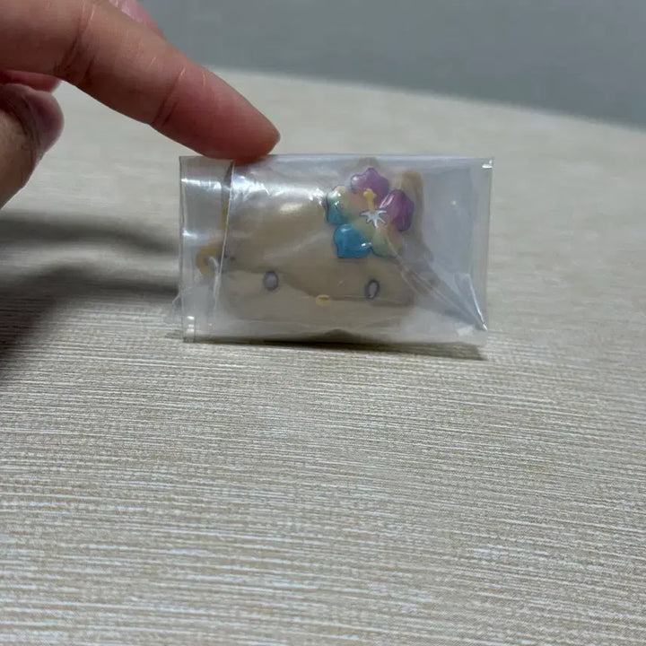 [BUNJANG] Tanning Kitty Mask Gacha Figure / 태닝키티 가면 가챠