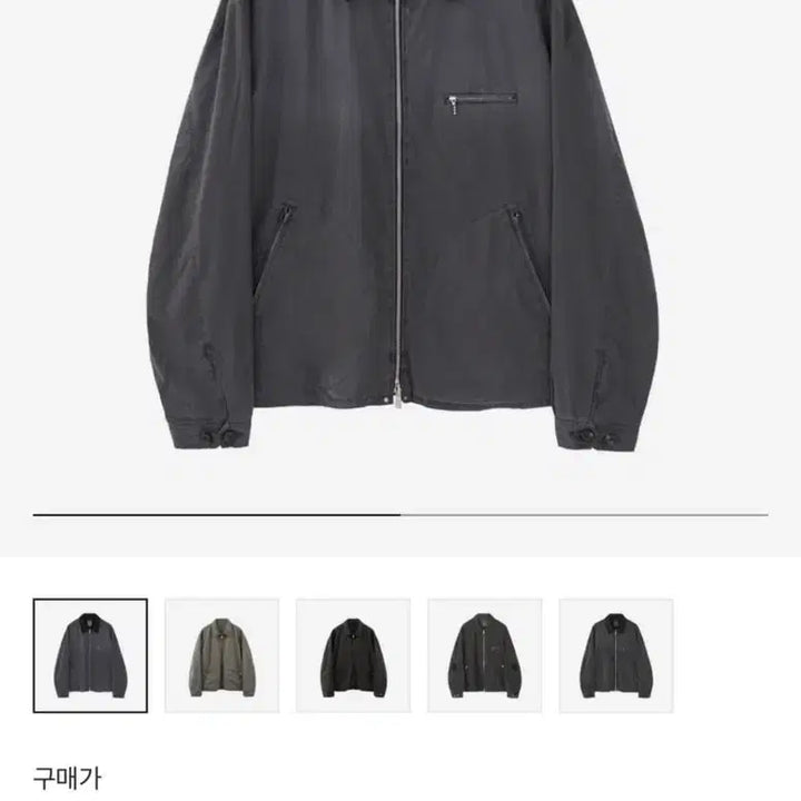 [BUNJANG] Polyteru Loosed Tenco Swing Top Lavender Grey Size 4 / (4) 폴리테루 루즈드 텐코 스윙 탑 라벤더 그레이