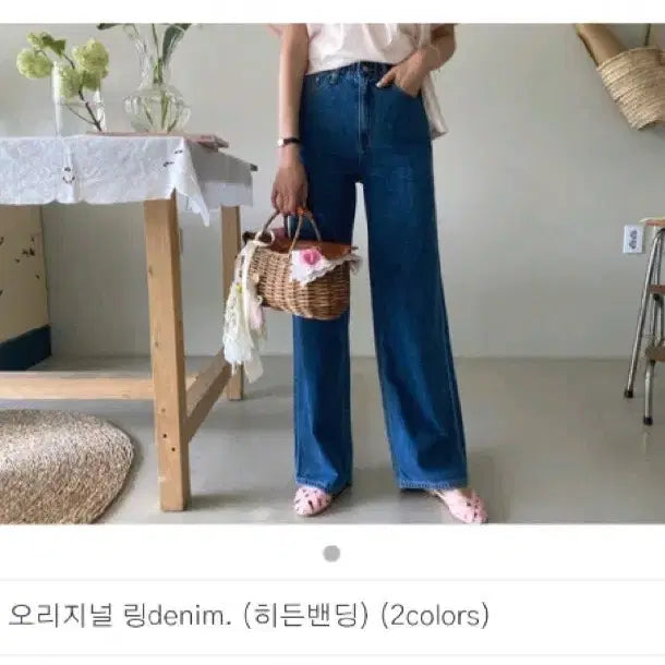 [BUNJANG] Rosebay Ring Denim / 로즈베이 링데님