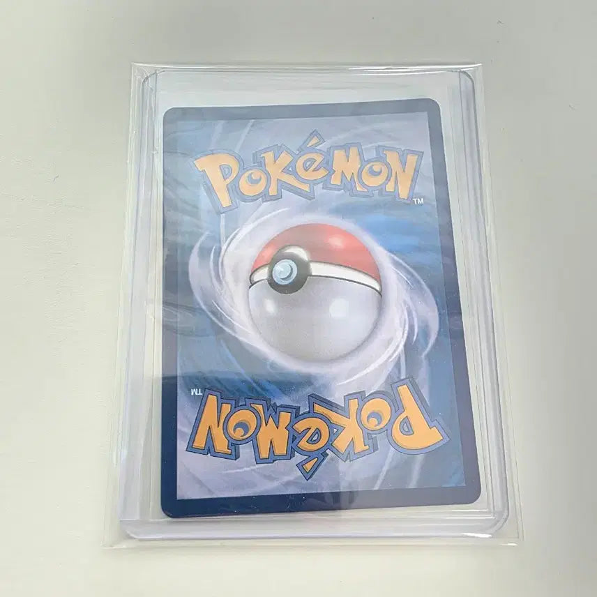 [BUNJANG] Shiny Mewtwo ex SSR Pokémon Card / 포켓몬카드 이로치 후딘 ex SSR