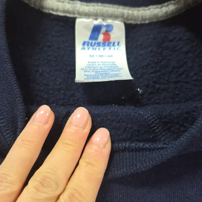 [BUNJANG] Russell Athletic Navy Sweatshirt / 러셀애슬레틱 네이비 맨투맨 스웻셔츠