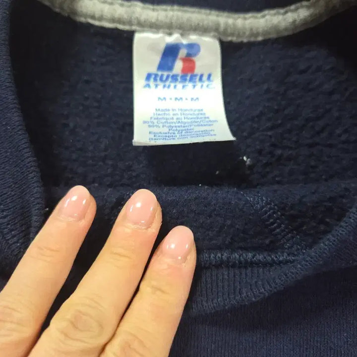 [BUNJANG] Russell Athletic Navy Sweatshirt / 러셀애슬레틱 네이비 맨투맨 스웻셔츠