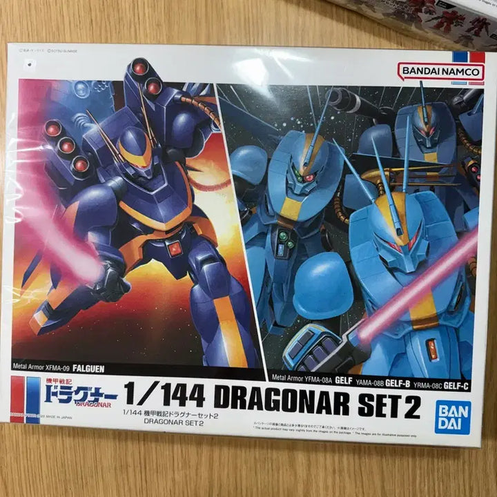 [BUNJANG] Bandai Dragonar 1/144 Model Kit SET1+2 / 반다이 드라고나 1/144 SET1+2 미개봉