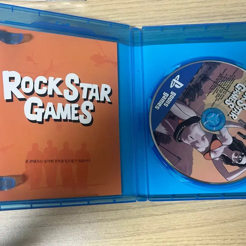 [BUNJANG] Legit Goons Rockstar Games Signed Album / 리짓군즈 락스타 게임즈 싸인반