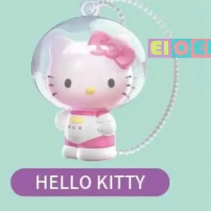 [BUNJANG] Hello Kitty Astronaut Figure Keychain (Simple Unboxing) / 헬로키티 우주인 키링(단순개봉)