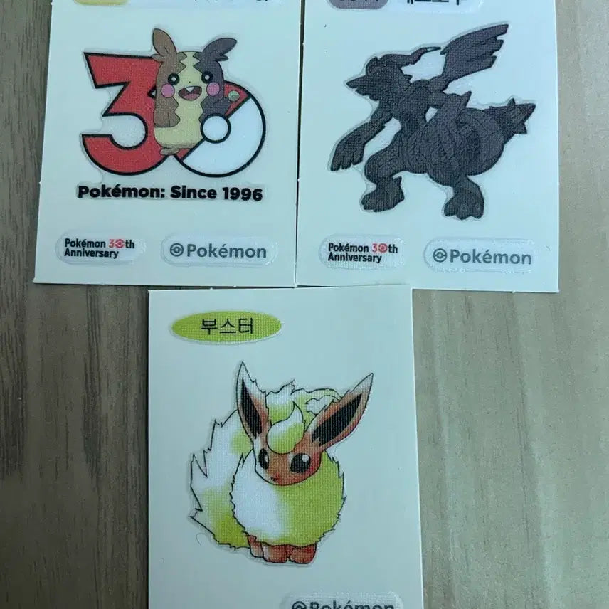 [BUNJANG] Pokemon 30th Anniversary Pokemon Bread Stickers (Ttibbusil) - Various Characters / 포켓몬 30주년 나무지기, 1996 버터플 띠부씰