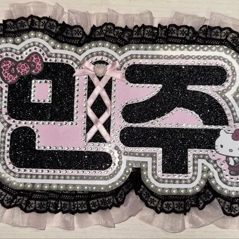 [BUNJANG] ILLIT Minju Name Board / 아일릿 민주 네임보드