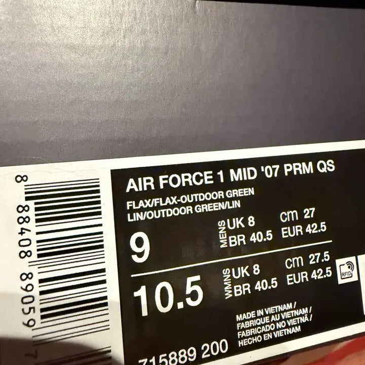 [BUNJANG] Nike Air Force 1 Mid Flax &amp; Outdoor Green 270 / 나이키 에어포스 1 미드 플랙스 앤 아웃도어 그린 270 새상품