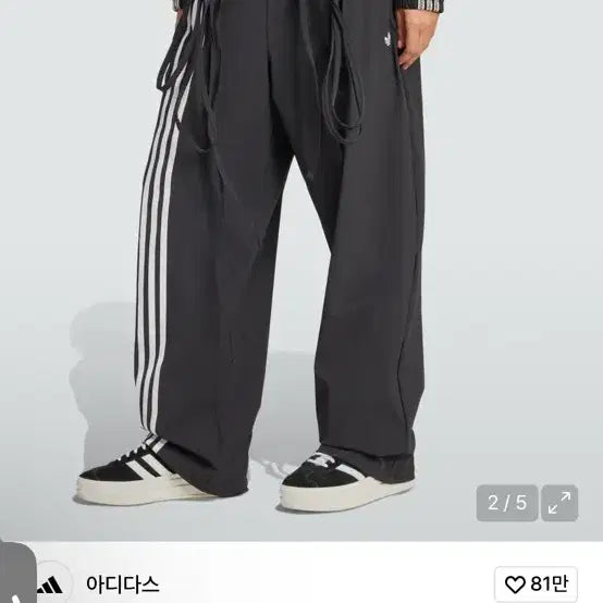 [BUNJANG] Adidas Ribbon Parachute Pants Black JV9727 / 아디다스 리본 파라슈트 팬츠 블랙 JV9727
