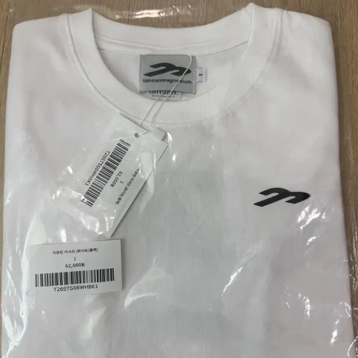 [BUNJANG] Unreleased Color Magnesium Mountain T-Shirt (Short Sleeve) White/Black / 미발매 컬러 미개봉 탄산마그네슘 마운틴 티셔츠(반팔)화이트/블랙