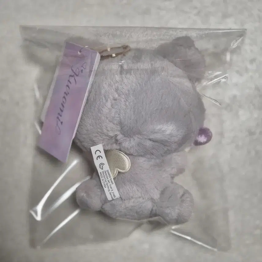 [BUNJANG] Sanrio Kuromi Angel Bear Plush Mascot / 산리오 키그루미 엔젤 베어 마스코트 (쿠로미)