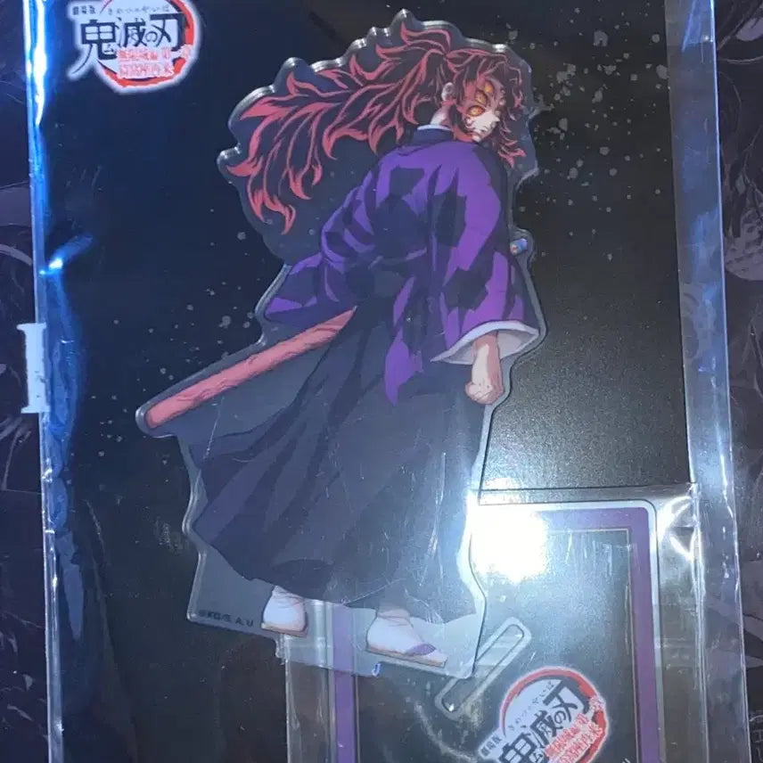 [BUNJANG] Aniplex Kokushibo Acrylic Standee / 귀멸의 칼날 애니플렉스 코쿠시보 아크릴