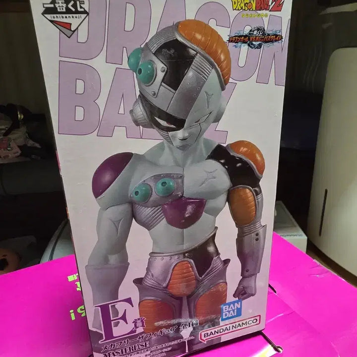[BUNJANG] Dragon Ball Daima Last One Shenron and Frieza E Prize Figure (Sealed) / (미개봉) 드래곤볼 다이마 라스트원 신룡과 프리저 e상 피규어