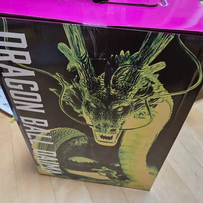 [BUNJANG] Dragon Ball Daima Last One Shenron and Frieza E Prize Figure (Sealed) / (미개봉) 드래곤볼 다이마 라스트원 신룡과 프리저 e상 피규어