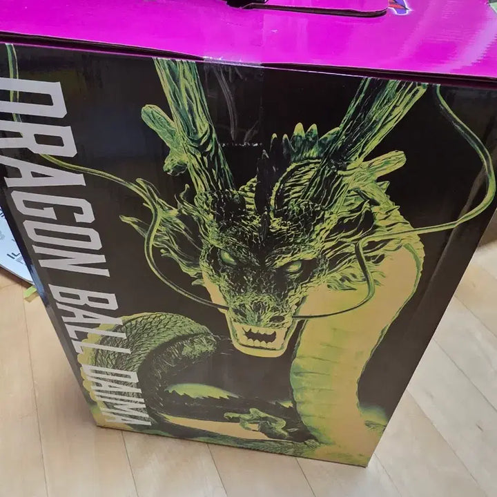 [BUNJANG] Dragon Ball Daima Last One Shenron and Frieza E Prize Figure (Sealed) / (미개봉) 드래곤볼 다이마 라스트원 신룡과 프리저 e상 피규어