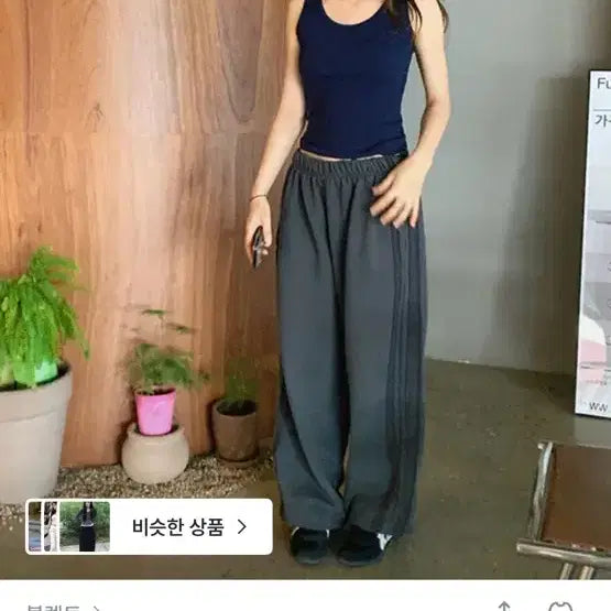 [BUNJANG] BLEMTO Rough Track Sweatpants Charcoal / 블렘토 rough track sweatpants 차콜