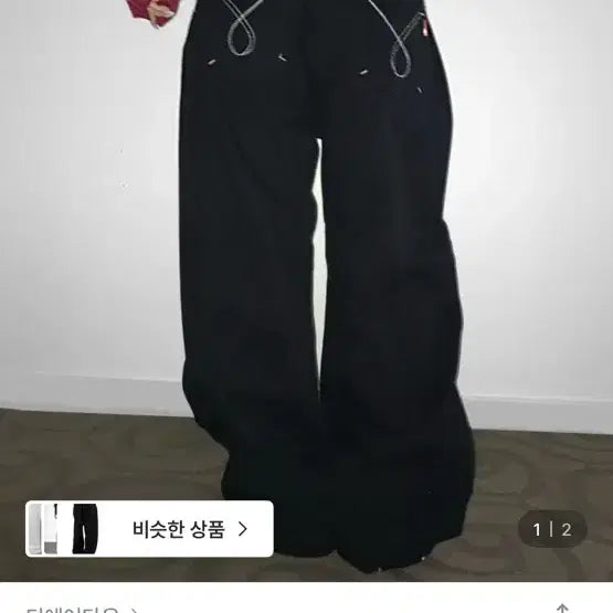 [BUNJANG] Theairtown Dolphin Wide Pants (Black, Size S) / 디에어타운 dolphin wide pants