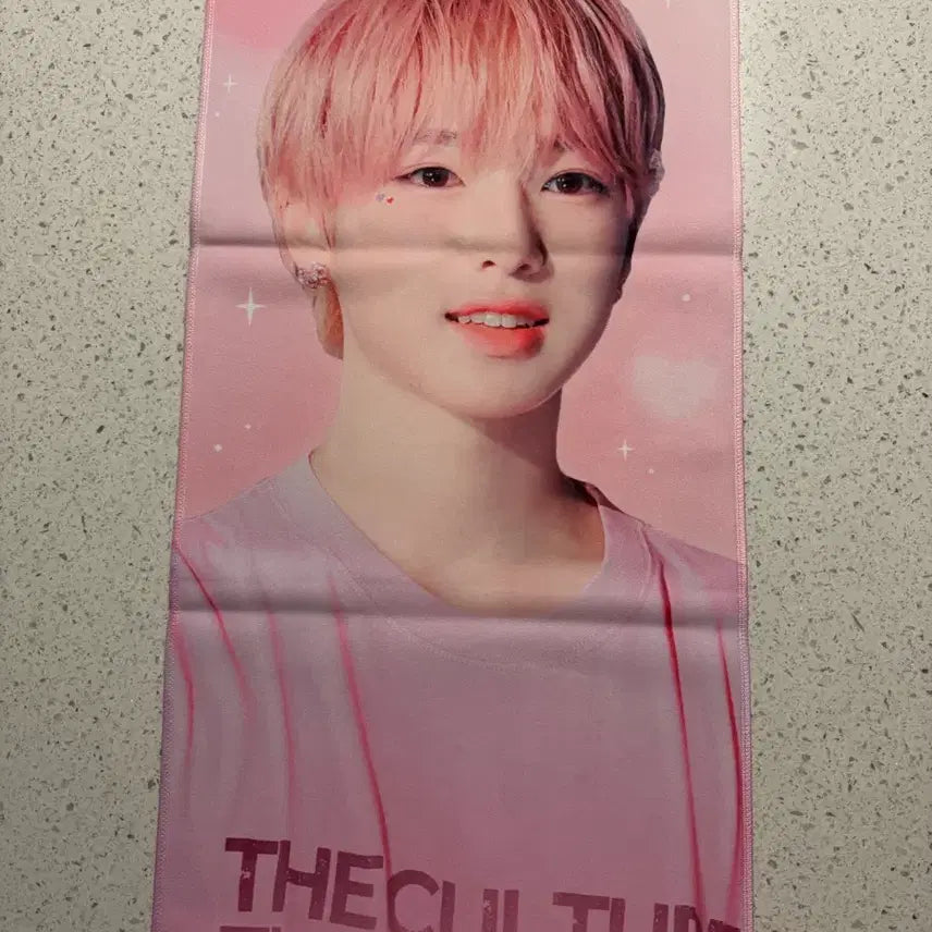 [BUNJANG] NCT WISH Sakuya Slogan (Unused) / 엔시티위시 nct wish 사쿠야 슬로건 (미사용)