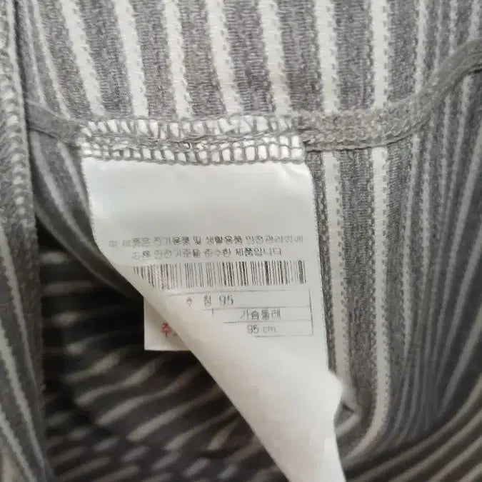 [BUNJANG] Kolon Sport Striped Half-Zip T-Shirt Size 95 / 코오롱스포츠 스트라이프 반집업 티셔츠 95