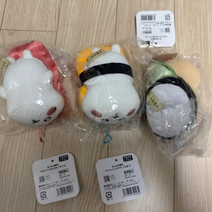 [BUNJANG] Chiikawa Hachiwara Usagi Sushi Mascot Bundle Set (Sealed) / [일괄/미개봉] 치이카와 하치와레 우사기 스시 초밥 마스코트