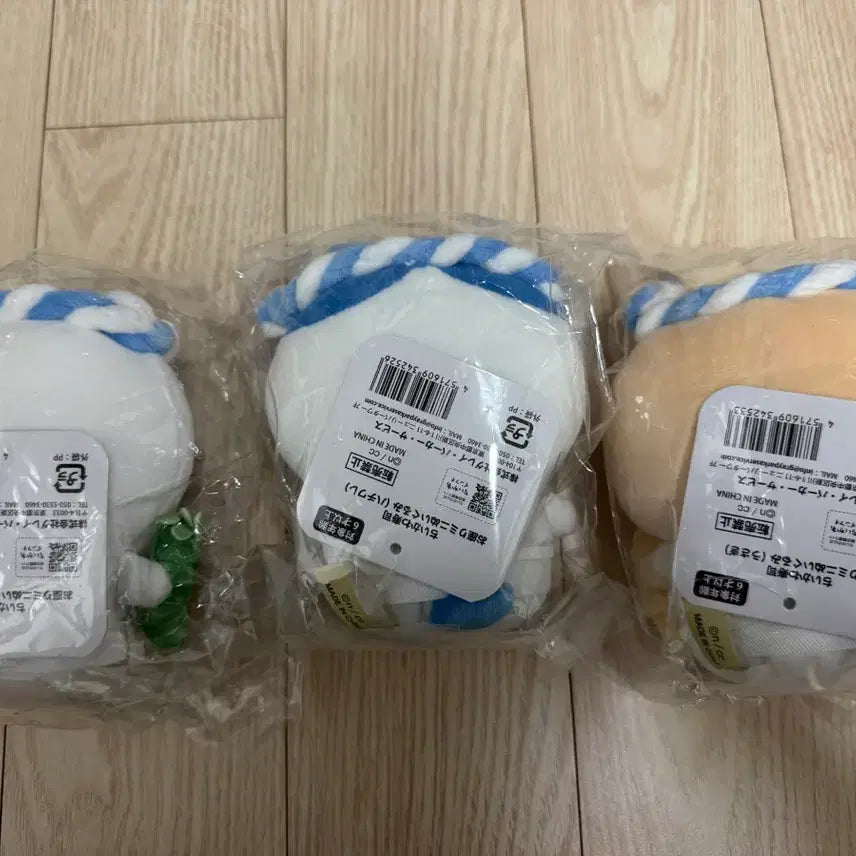 [BUNJANG] Chiikawa Hachiware Usagi Sushi Plush Doll Bundle (Sealed) / [일괄/미개봉] 치이카와 하치와레 우사기 초밥 스시 인형 누이