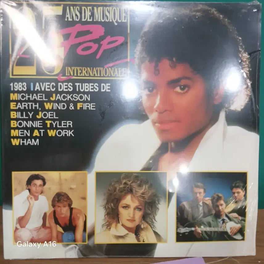 [BUNJANG] Michael Jackson et al. - Pop International 2LP (1983) Sealed / 미개봉 1983 팝 인터네셔널 2LP 마이클잭슨 외