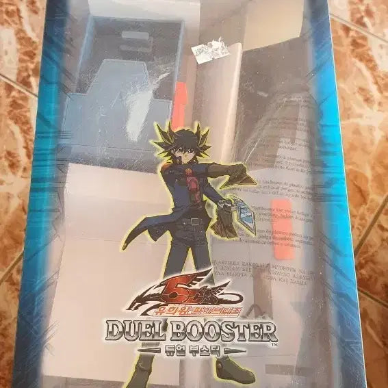 [BUNJANG] Yu-Gi-Oh! Duel Booster Deck Case (No Enclosed Cards) / 유희왕 듀얼부스터 팝니다 덱케이스,동봉카드없음