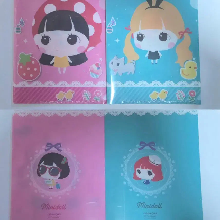 [BUNJANG] Classic Mini Doll Stationery File Bundle Set / 일괄+덤) 고전 미니돌 미니화일 문구 굿즈 2종 7개