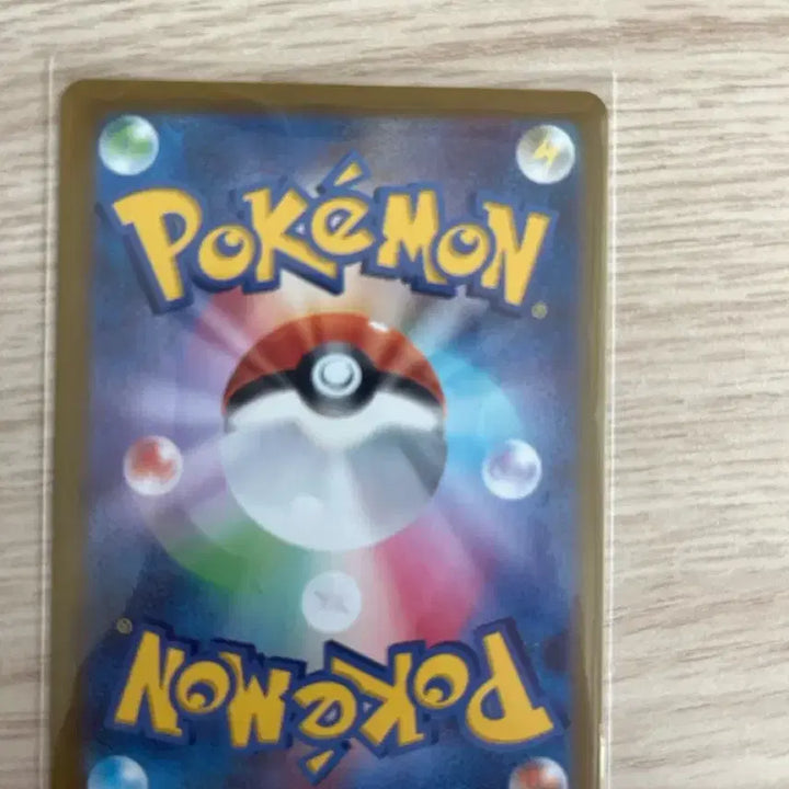 [BUNJANG] Pokemon Card Pack - Assorted Rarity (RR, AR, SR, HR, UR, etc.) / 포켓몬카드 오리파(15개중13개남았습니다!)