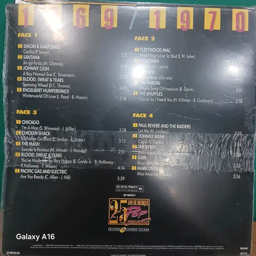 [BUNJANG] Various Artists 2LP Pop Internationale Compilation Album (Sealed) / LP 미개봉 25 Pop Internationale 컴필레이션 앨범