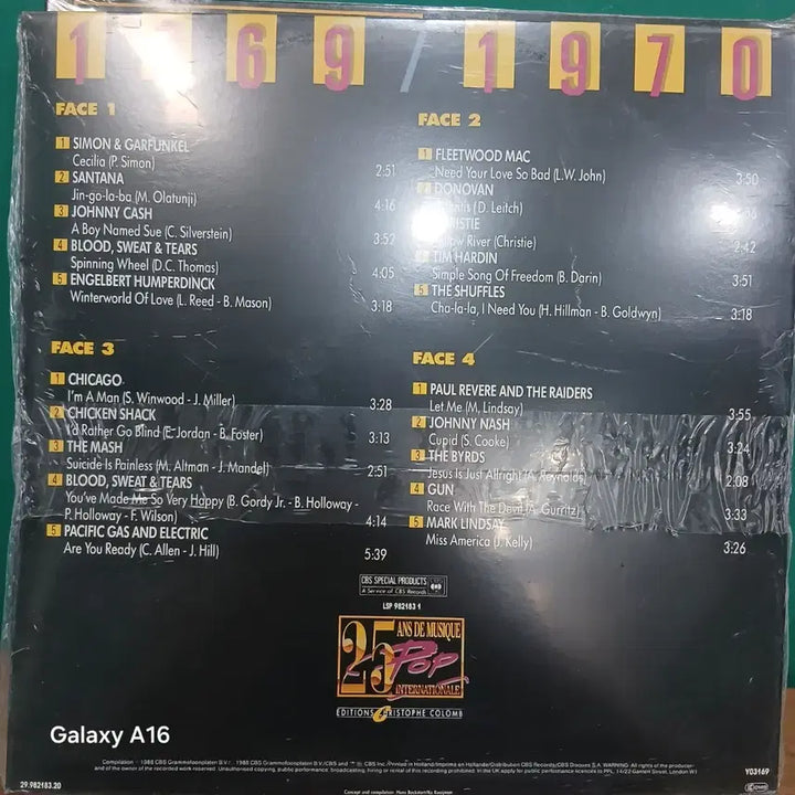 [BUNJANG] Various Artists 2LP Pop Internationale Compilation Album (Sealed) / LP 미개봉 25 Pop Internationale 컴필레이션 앨범