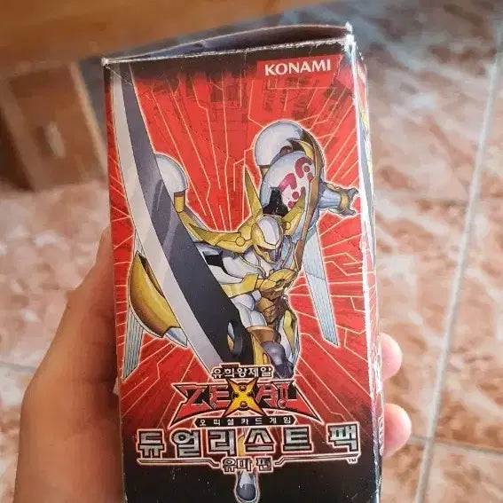 [BUNJANG] Yu-Gi-Oh! Duelist Pack Yuma Edition / 유희왕 듀얼리스트팩 유마편 팝니다