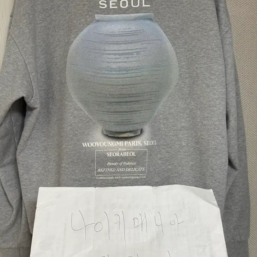 [BUNJANG] Wooyoungmi 23FW Celadon Logo Sweatshirt Grey / (48) 23fw 우영미 청자 백로고 맨투맨 그레이