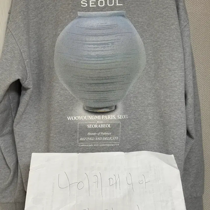 [BUNJANG] Wooyoungmi 23FW Celadon Logo Sweatshirt Grey / (48) 23fw 우영미 청자 백로고 맨투맨 그레이
