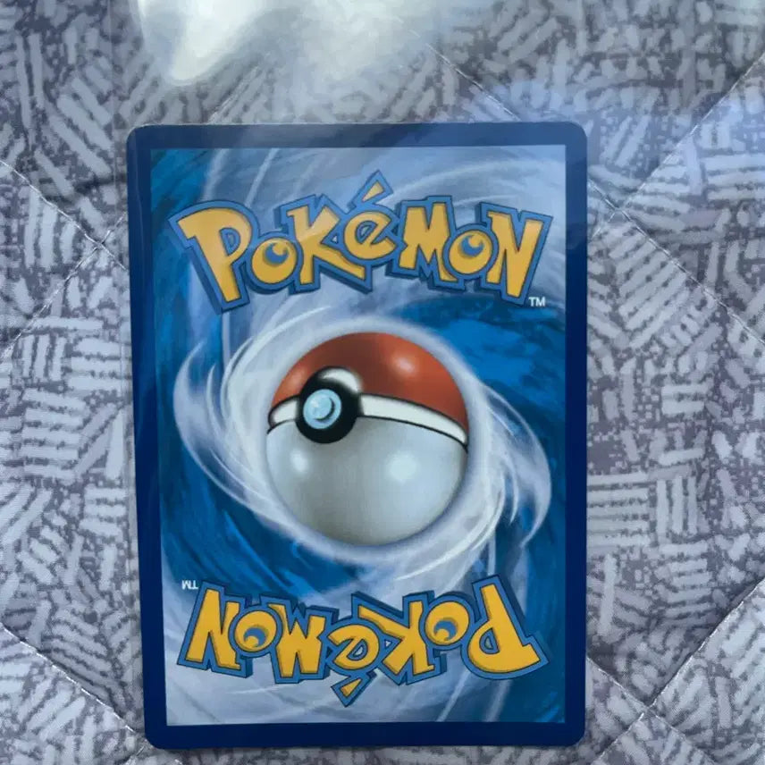[BUNJANG] Mew VMAX RRR Pokemon Card / 포켓몬카드 뮤 VMAX rrr